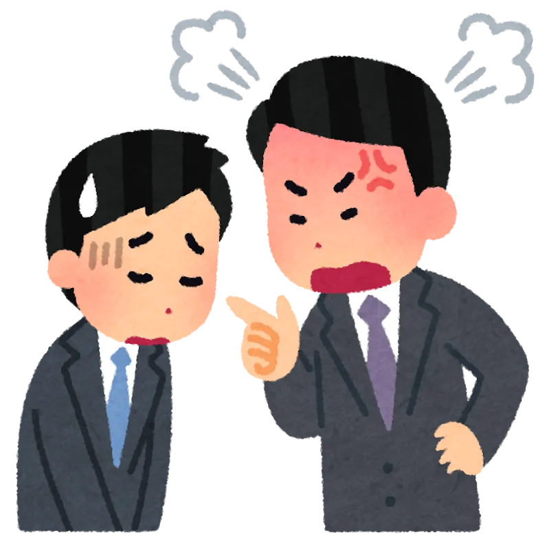 怒りをコントロールする！アンガーマネジメントとは｜一般社団法人 星月