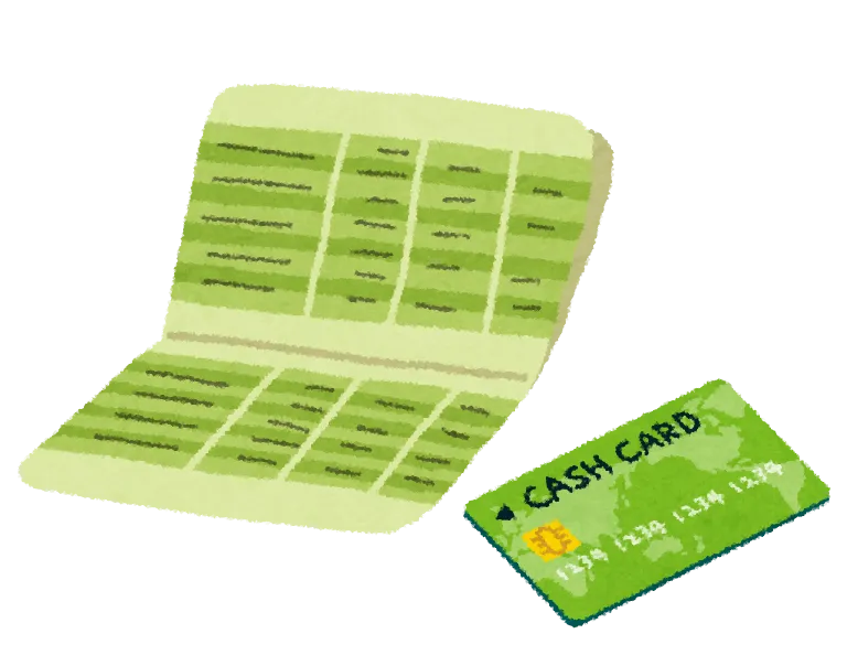 遺産分割前の相続預金払い戻し制度｜一般社団法人 星月