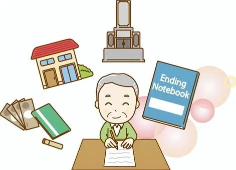 エンディングノートー書く必要性とメリットー｜一般社団法人 星月