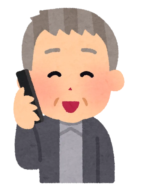 身寄りがない人の緊急連絡先はどうする?|一般社団法人 星月