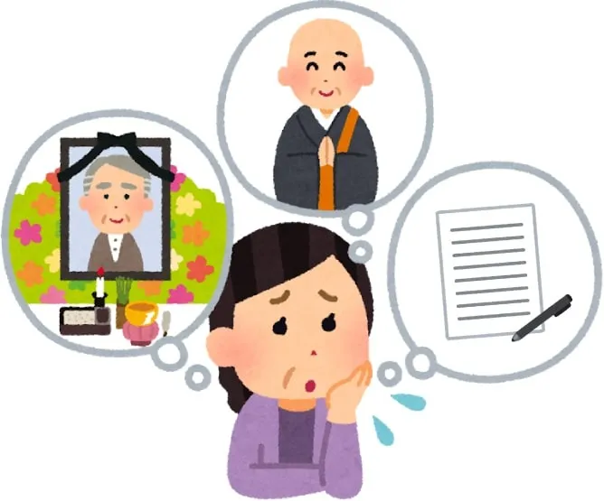 「死後事務」は誰に託す?ーおひとりさまや子どものいない夫婦の備え方ー|一般社団法人 星月