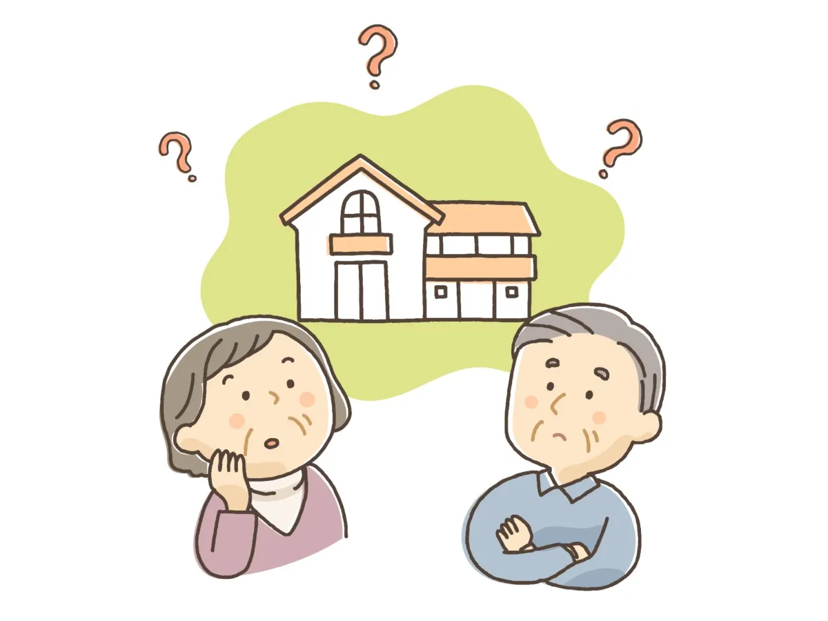 実家じまいとは?|一般社団法人 星月